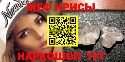 бутират Кимры