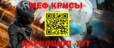 бутират Кимры