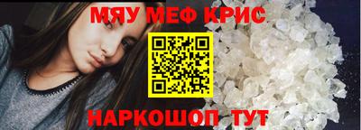гашишное масло Кингисепп