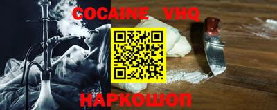 гашишное масло Кингисепп