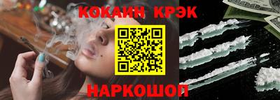 бутират Кимры
