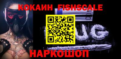 бутират Кимры
