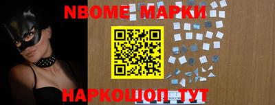 гашиш Апрелевка