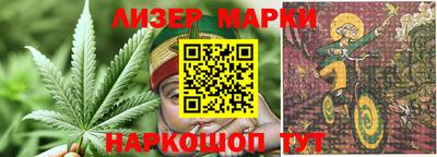 кокаин Аргун