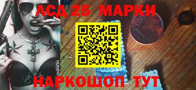 гашиш Апрелевка