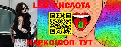 гашиш Апрелевка