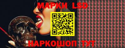 бутират Кимры