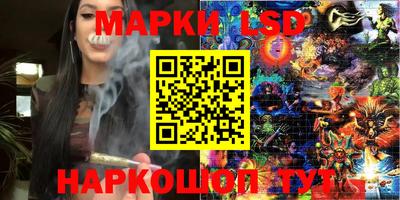 метадон Кинель