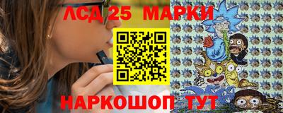 бутират Кимры