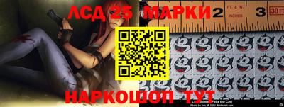 мефедрон VHQ Апшеронск