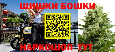 гашишное масло Кингисепп
