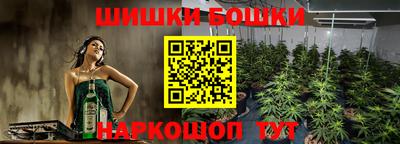 гашишное масло Кингисепп