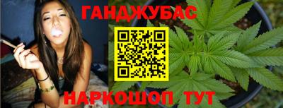 метадон Кинель