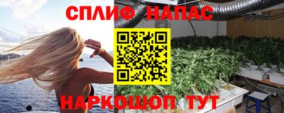 гашиш Апрелевка