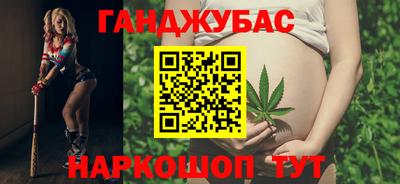 бутират Кимры