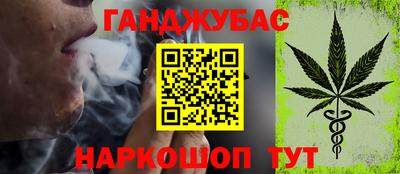 бутират Кимры