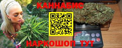 мефедрон VHQ Апшеронск