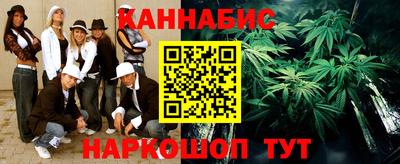 метадон Кинель