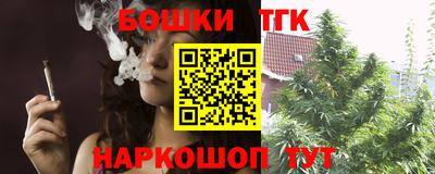 метадон Кинель