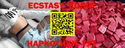 бутират Кимры