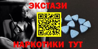 метадон Кинель