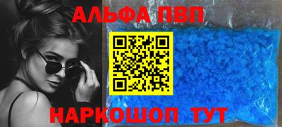 гашишное масло Кингисепп