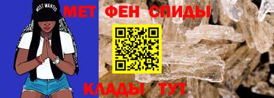 бутират Кимры