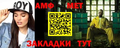 метадон Кинель