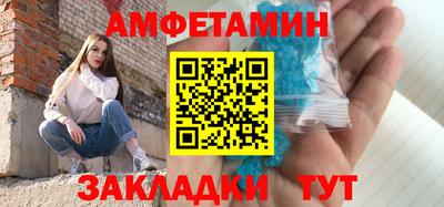 гашишное масло Кингисепп