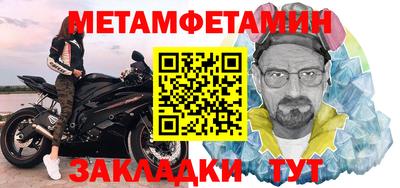 гашиш Апрелевка