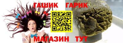 метадон Кинель