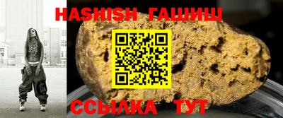 метадон Кинель